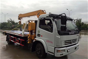 清浦区24小时道路救援服务